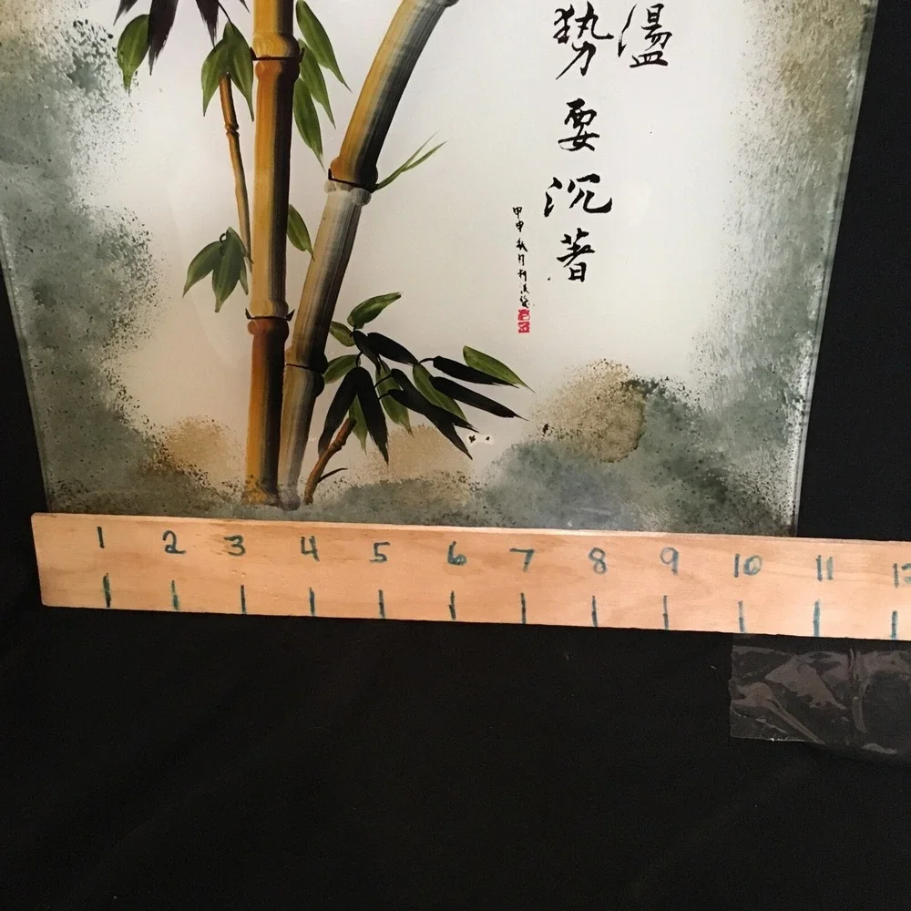 Asian Reverse Painted Glass Decorative Tray Bamboo and Inscriptions